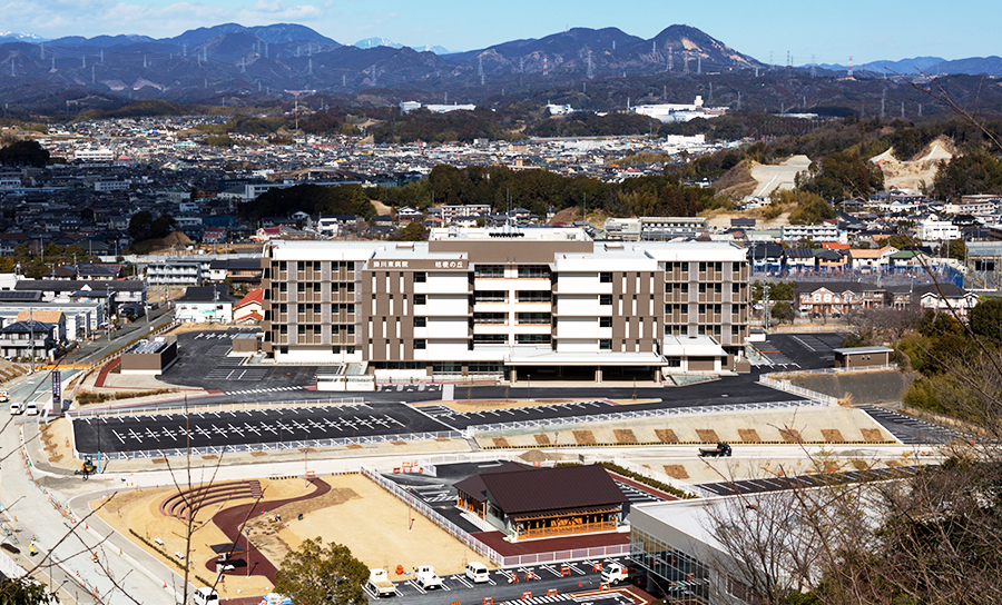 掛川東病院が目指す「地域住民のためのコミュニティ・ホスピタル」