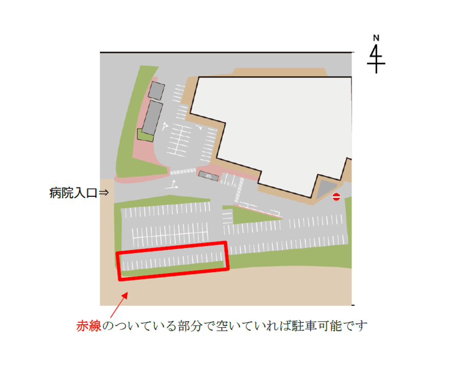 公用車スペース２.png