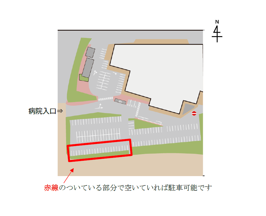 https://www.kakegawa-higashi.com/news/images/%E5%85%AC%E7%94%A8%E8%BB%8A%E3%82%B9%E3%83%9A%E3%83%BC%E3%82%B9%EF%BC%92.png